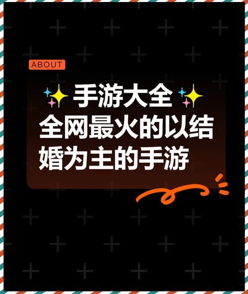 玩新郎的游戏大全，这样玩保证气氛火爆！