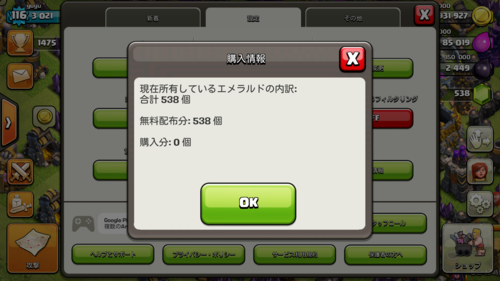 玩日文游戏怎么翻译？攻略秘籍都在这了！