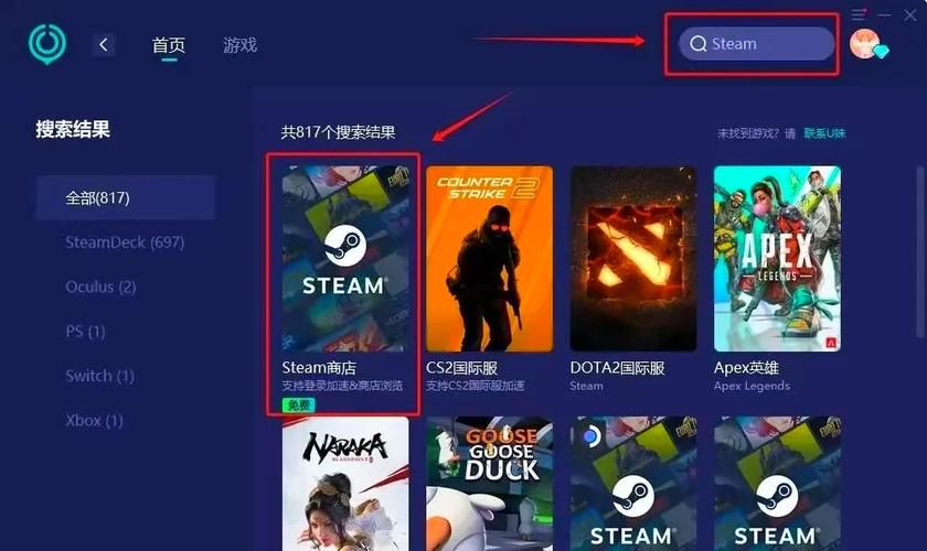 玩服务器游戏卡顿？试试这几个优化服务器的方法！