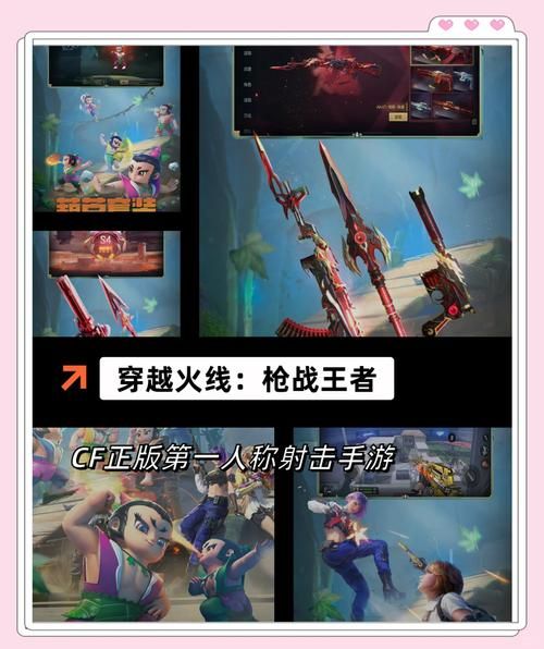 玩枪战游戏能提高反应力吗？看完这篇你就懂！