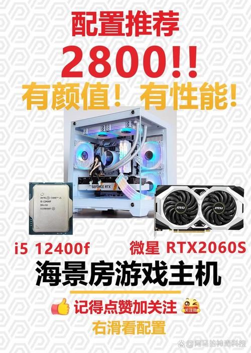 玩游戏cpu哪个好？高玩推荐这几款！