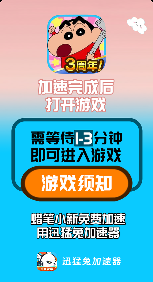 玩游戏一会卡一会不卡啥原因？教你快速排查问题！