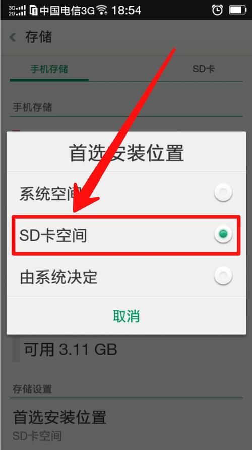 玩游戏一会卡一会不卡啥原因？教你快速排查问题！