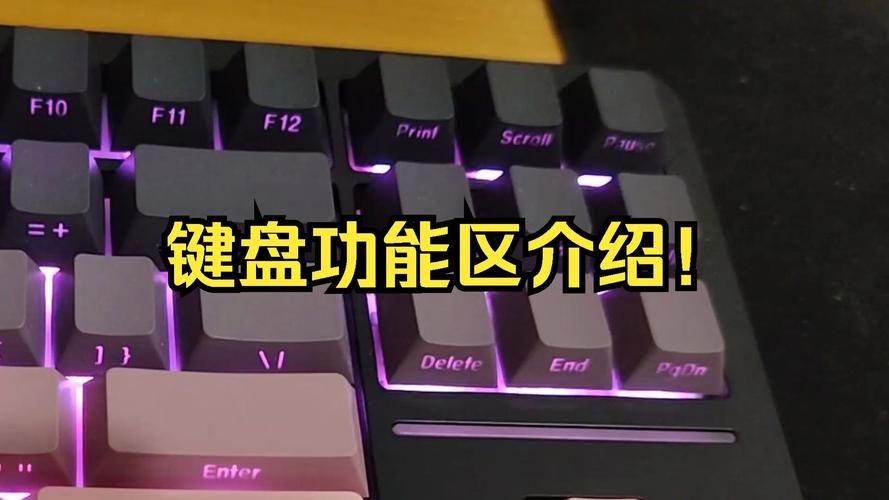 玩游戏一按键盘就打字影响体验？教你几招完美解决！