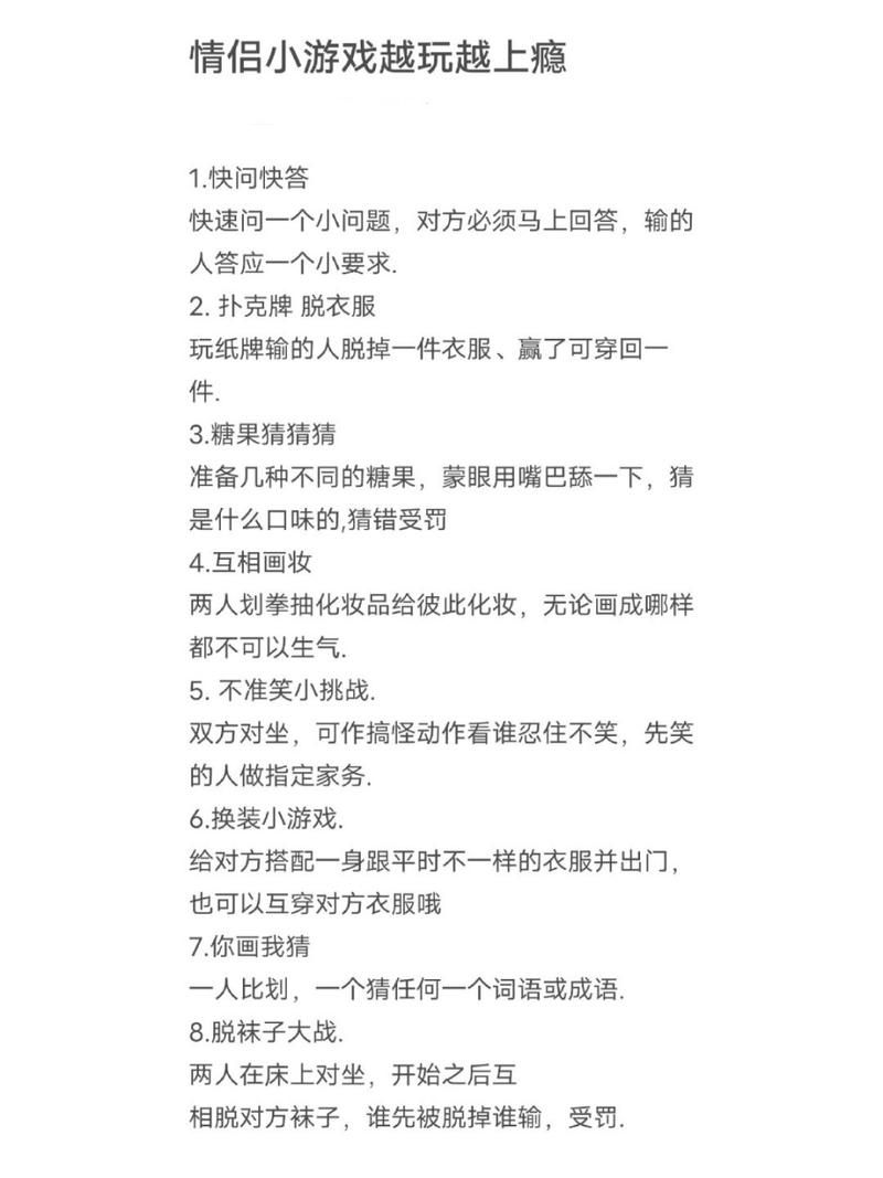 玩游戏上瘾了怎么办？过来人教你如何摆脱！