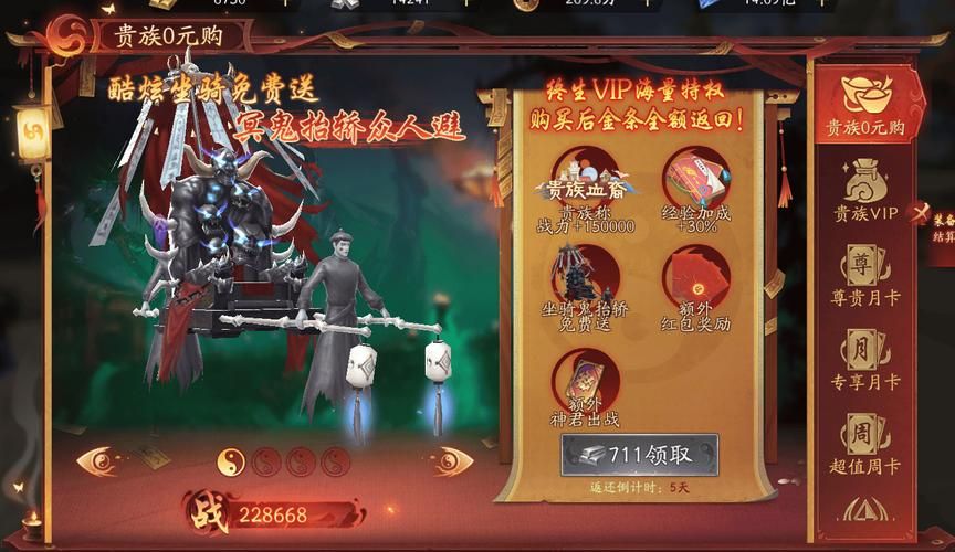 玩游戏不充钱能玩吗？平民玩家照样能霸服！