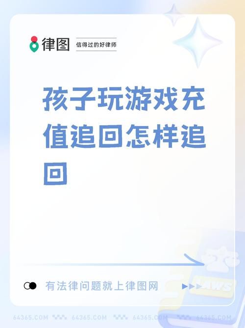 玩游戏不充钱能玩吗？平民玩家照样能霸服！