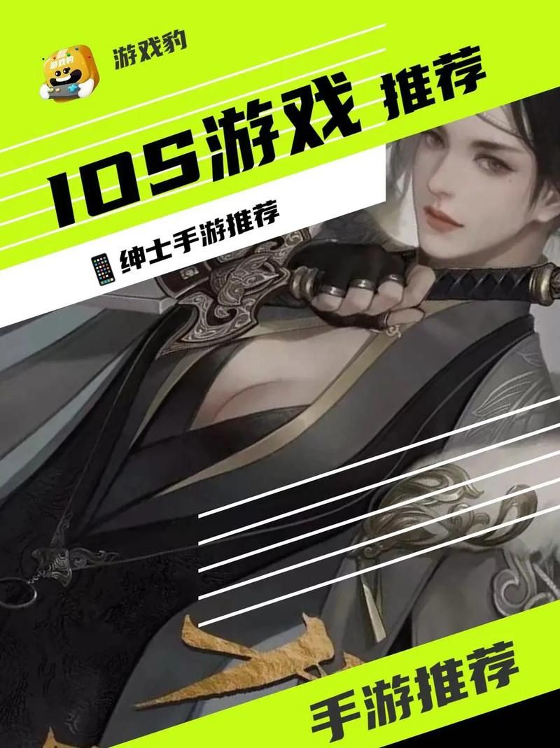 玩游戏不卡的软件哪个好？实测推荐这几款！