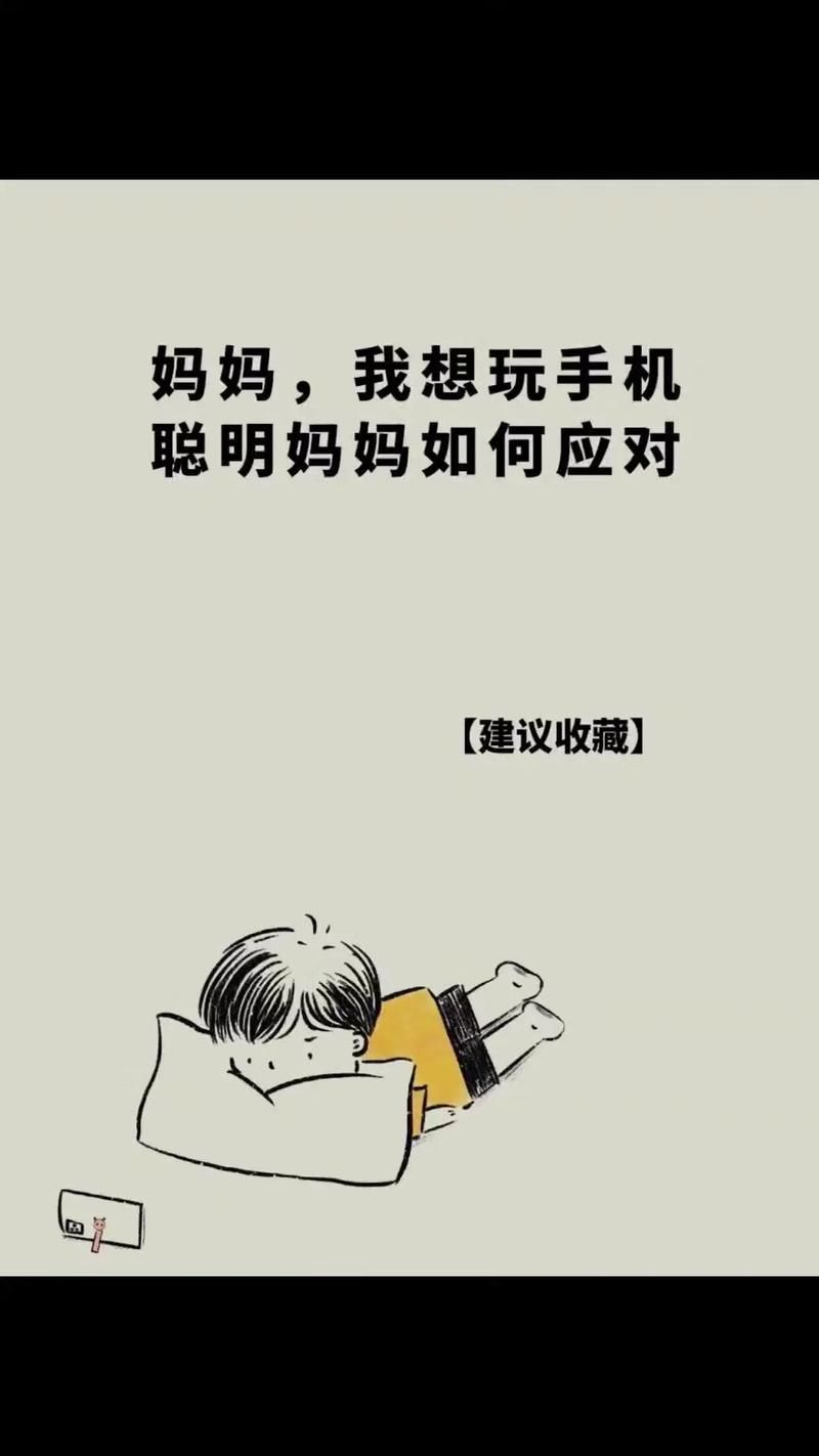 玩游戏不发烫的手机有哪些？这几款让你畅玩无阻！