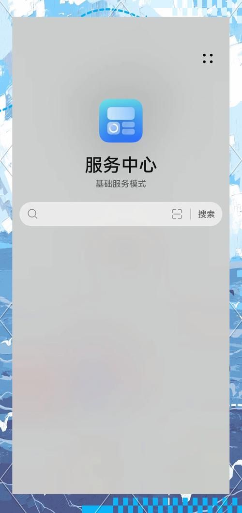 玩游戏不想被打扰？华为手机这个设置让你畅玩无阻！