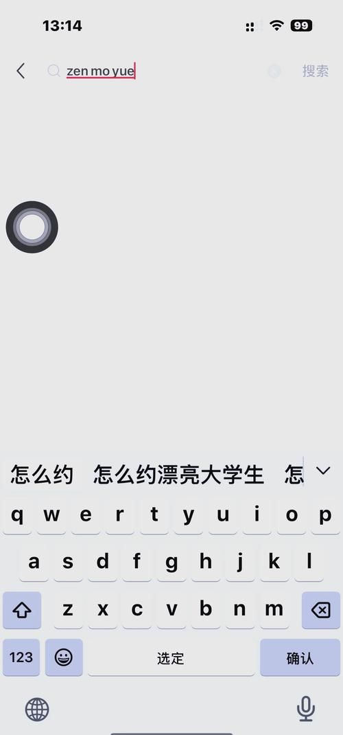 玩游戏丢包太烦人！试试这些解决办法！