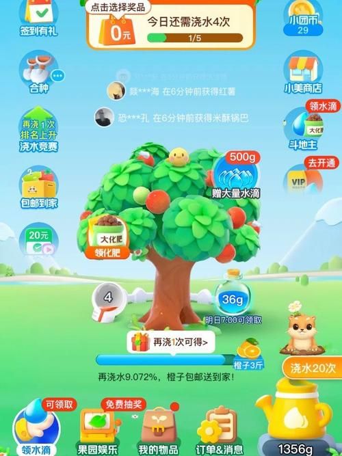 玩游戏为了什么？难道仅仅是为了消磨时间吗？