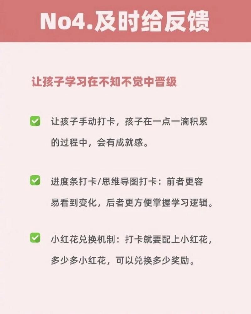 玩游戏也能涨知识？这些学习型游戏别错过！