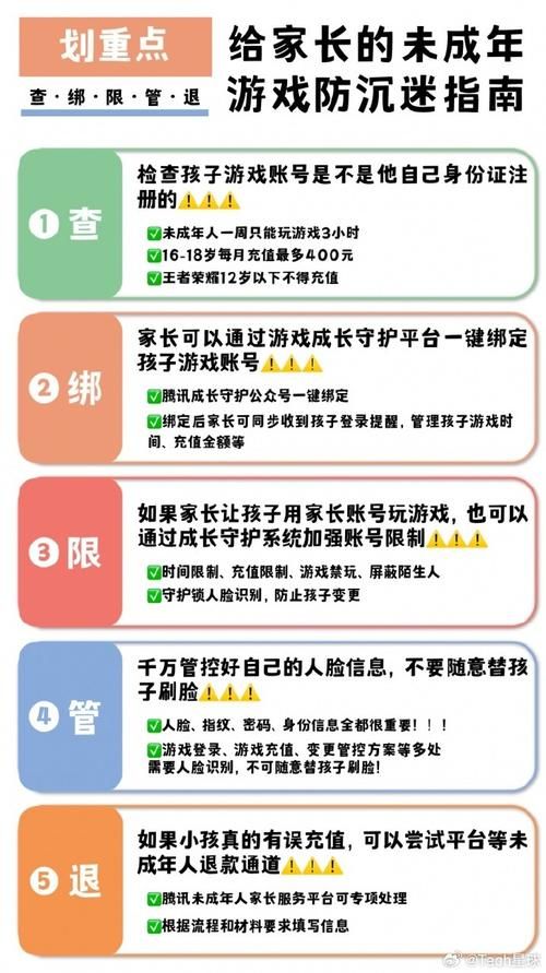 玩游戏也能涨知识？这些学习型游戏别错过！