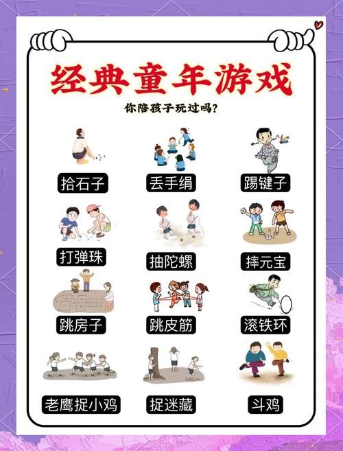 玩游戏也能涨知识？这些学习型游戏别错过！