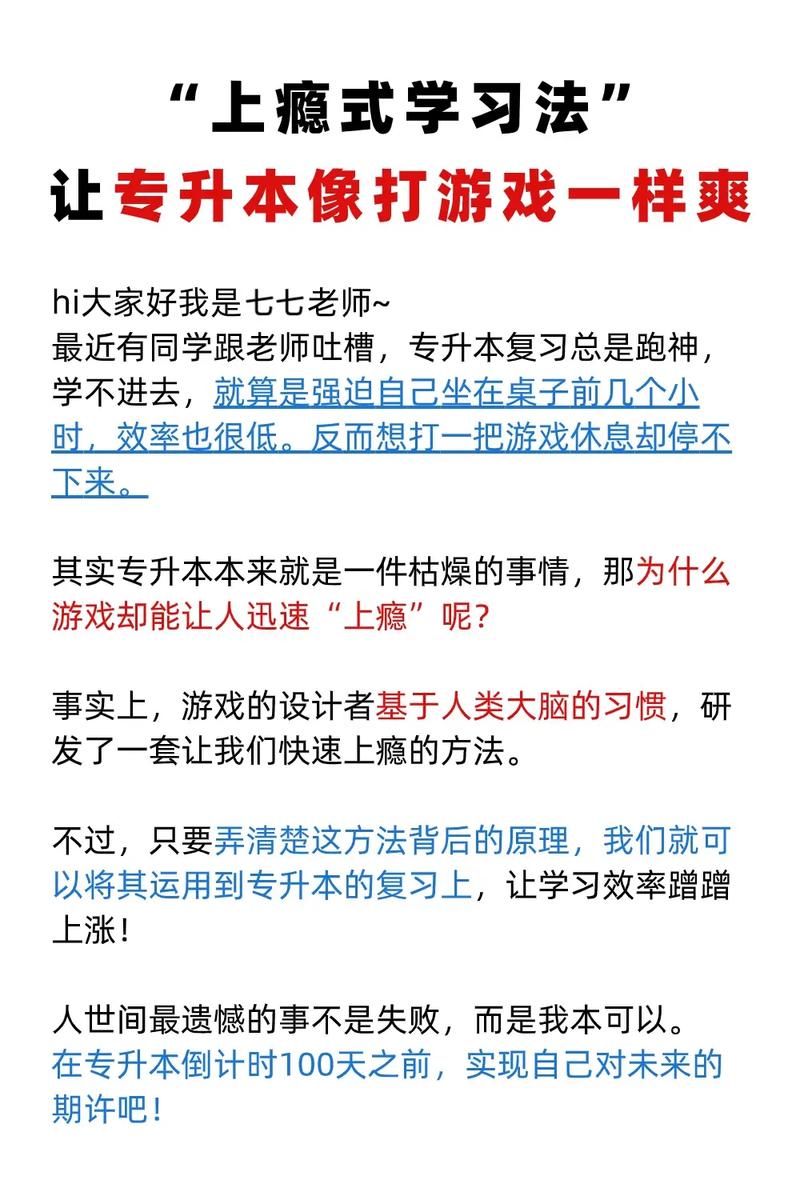 玩游戏也能涨知识？这些学习型游戏别错过！