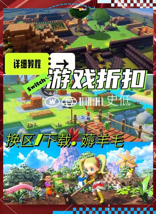 玩游戏也能赚话费？这几款让你轻松薅羊毛！