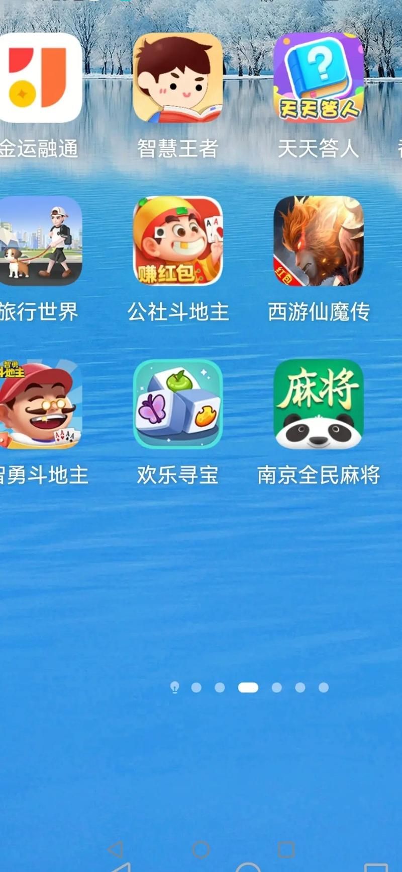 玩游戏也能赚钱？现在这些游戏让你边玩边赚！