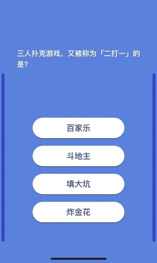 玩游戏也能赚钱？这几款小程序让你轻松赚零花！