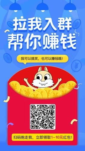 玩游戏也能赚钱？这几款小程序让你轻松赚零花！