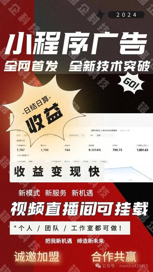 玩游戏也能赚钱？这几款小程序让你轻松赚零花！