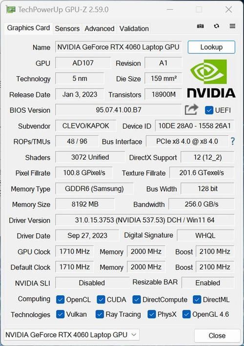 玩游戏买i5还是i7好？不同需求下的CPU选择！