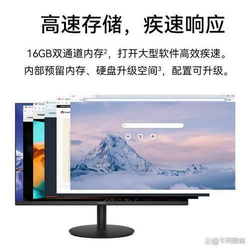 玩游戏买什么台式电脑好？这份攻略请收好！