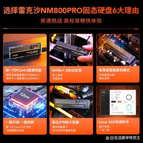 玩游戏买什么电脑好？这些配置让你畅玩3A！