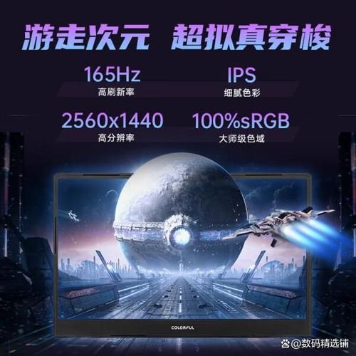 玩游戏买什么电脑好？高性价比游戏电脑配置推荐！