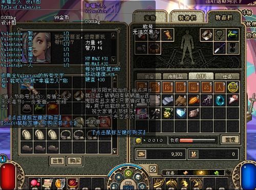 玩游戏会害人吗？这篇文章给你答案！