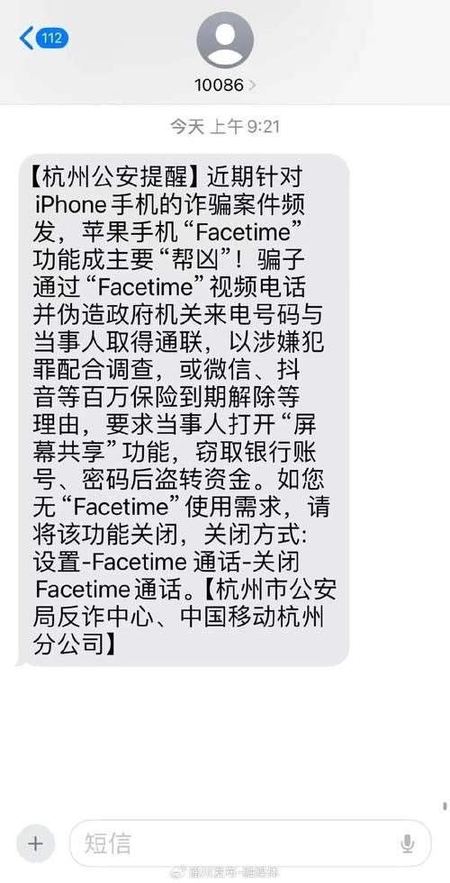 玩游戏伤手机吗？内行人告诉你真相！别再被骗了！