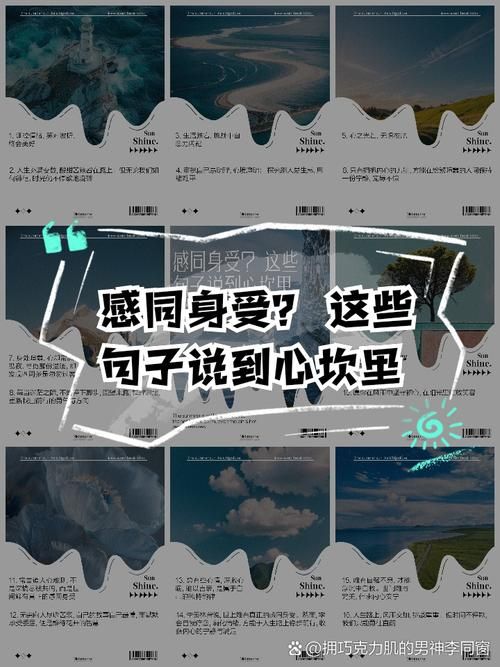 玩游戏入迷咋形容？这些句子让你感同身受！