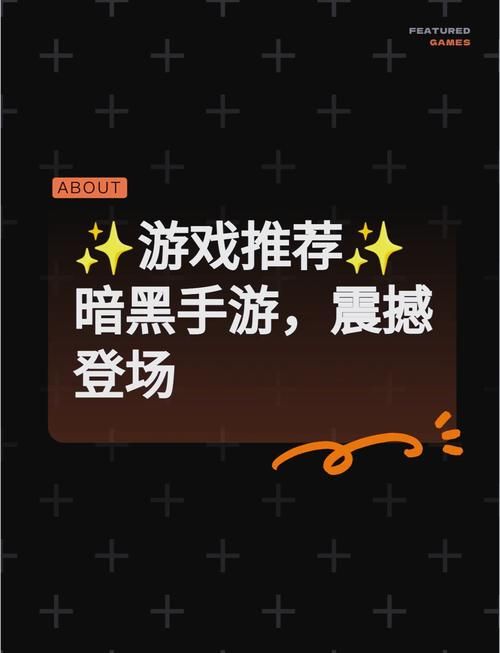 玩游戏出现黑边很难受？这几个技巧帮你完美解决！