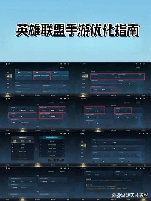 玩游戏分辨率怎么调？不同分辨率对游戏影响有多大？