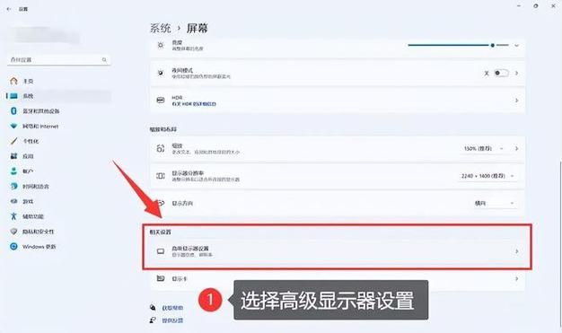 玩游戏分辨率怎么调？不同分辨率对游戏影响有多大？