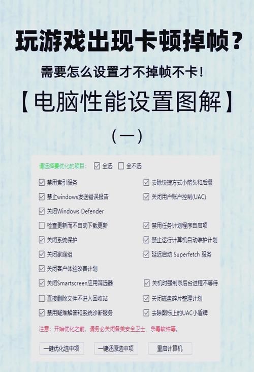 玩游戏分辨率怎么调？不同分辨率对游戏影响有多大？