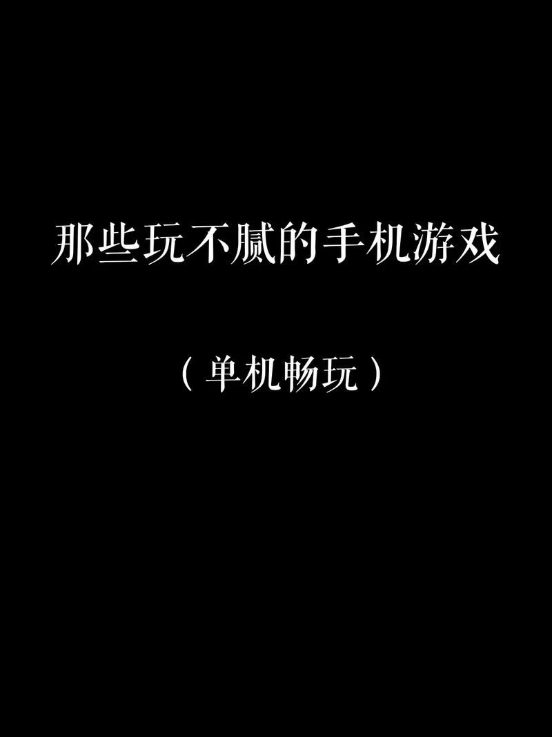 玩游戏到底好不好？看完这篇你就知道利弊了！