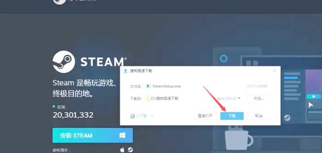 玩游戏卡住了怎么办？试试这几个方法快速通关！