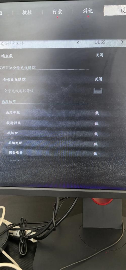 玩游戏卡屏，到底是内存小了还是显卡差了？