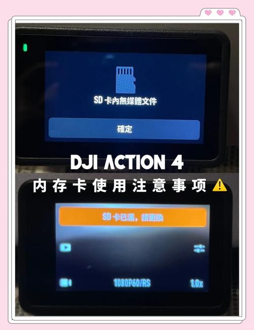 玩游戏卡是不是内存小了？这样解决轻松提升流畅度！