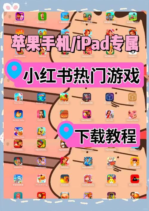 玩游戏卡是不是内存小了？这样解决轻松提升流畅度！