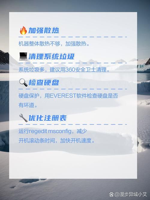 玩游戏卡顿怎么办？CPU和显卡哪个影响更大？