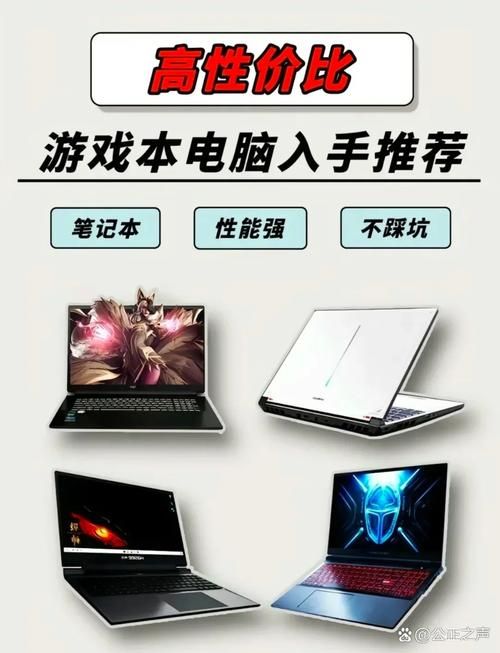 玩游戏卡顿怎么办？CPU和显卡哪个影响更大？