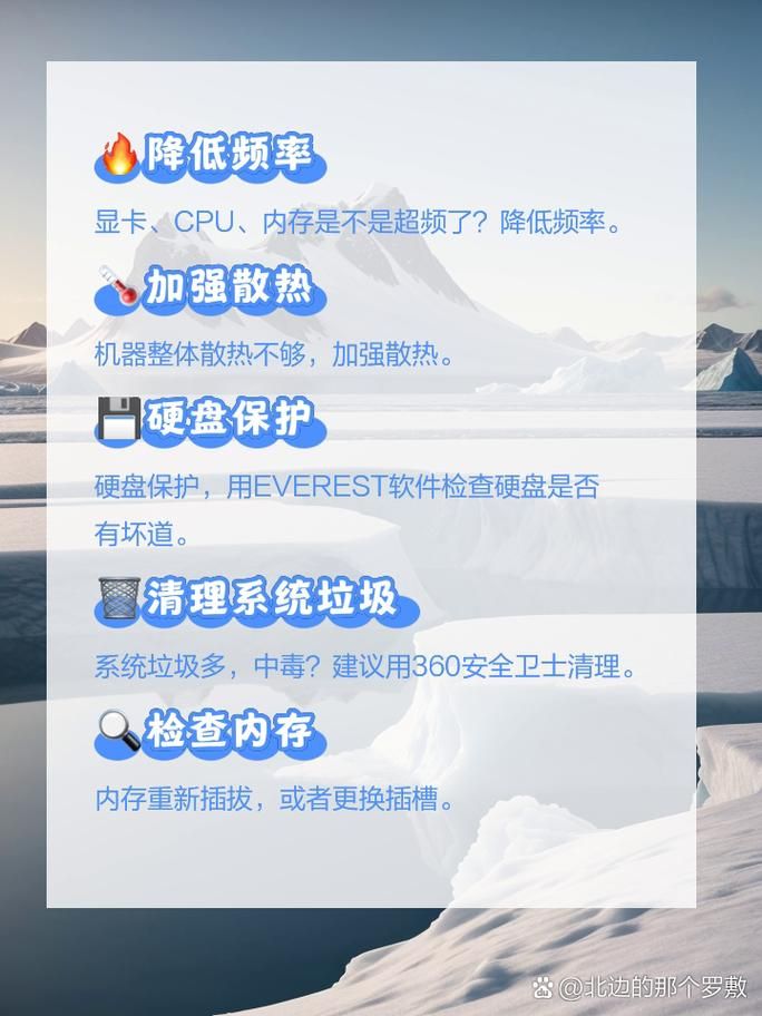 玩游戏卡顿怎么办？CPU和显卡哪个影响更大？