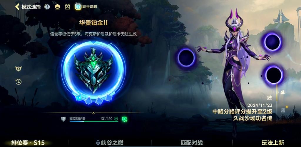 玩游戏卡顿怎么办？试试这个游戏配置检测工具！