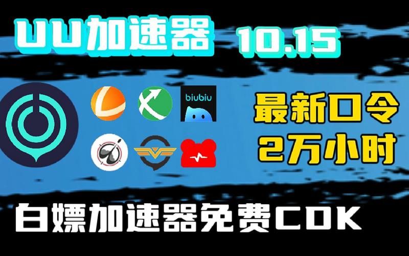 玩游戏卡顿怎么办？试试这些加速游戏的软件！