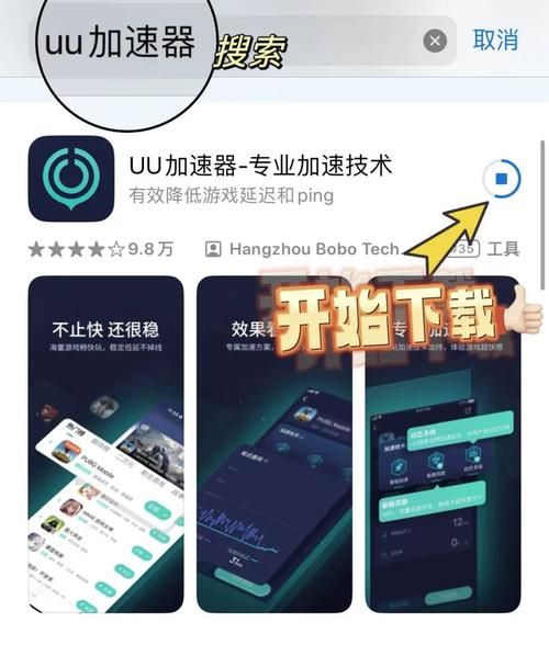 玩游戏卡顿怎么办？试试这几款可以加速游戏的软件！