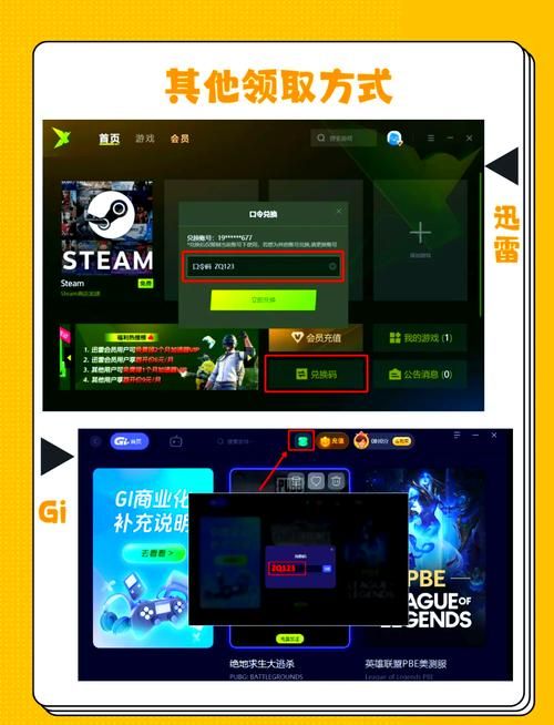 玩游戏卡顿怎么办？这几款游戏加速软件帮你解决！