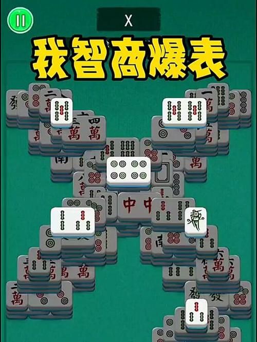 玩游戏厉害的人更聪明？这几个方面让你刮目相看！
