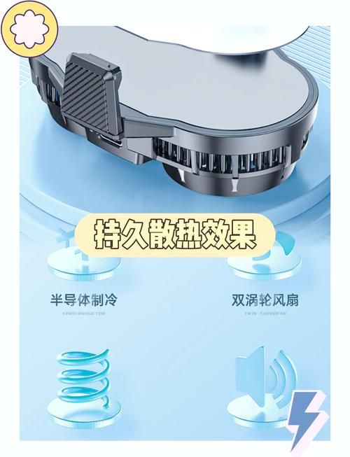 玩游戏发热严重怎么办？玩游戏推荐手机散热排行！